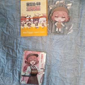 블루아카이브 흥신소68 맘스터치 콜라보