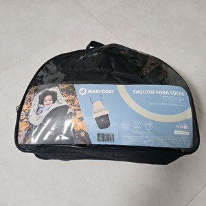 맥시코시 유아용 풋머프