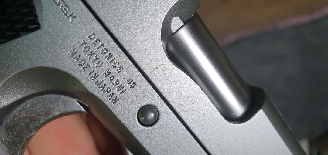 TOKYO 마루이 데토닉스45 이미지