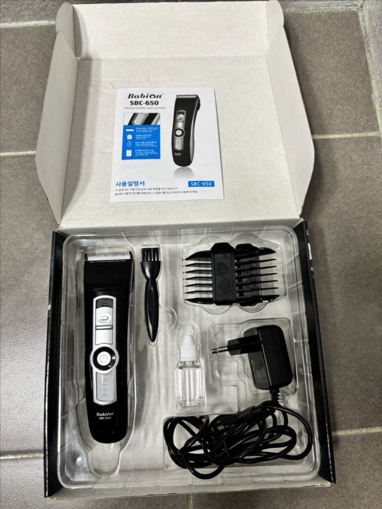 전문가용 이발기--2