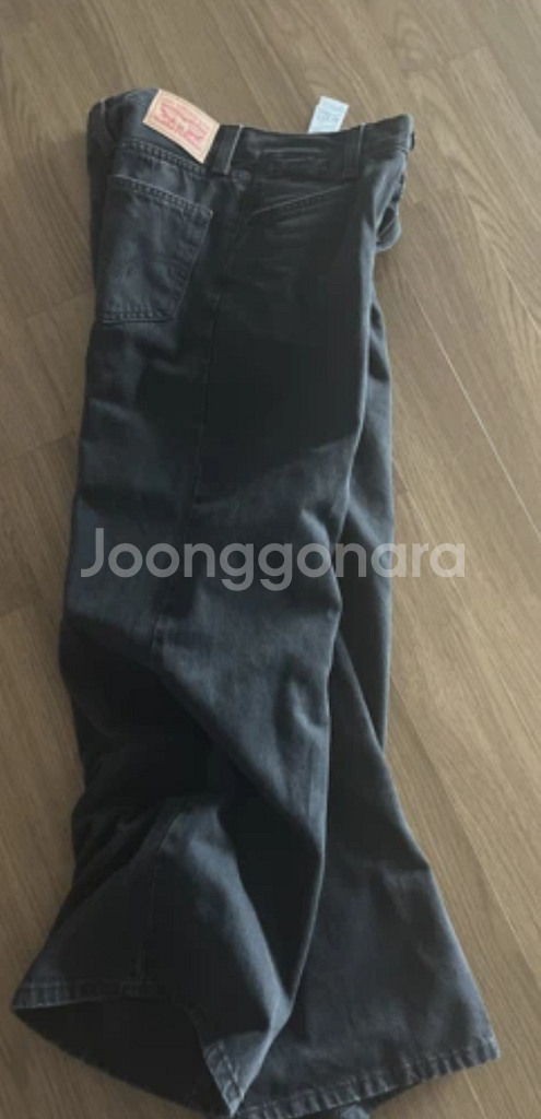 리바이스 여성 94 배기 와이드 레그 데님--3