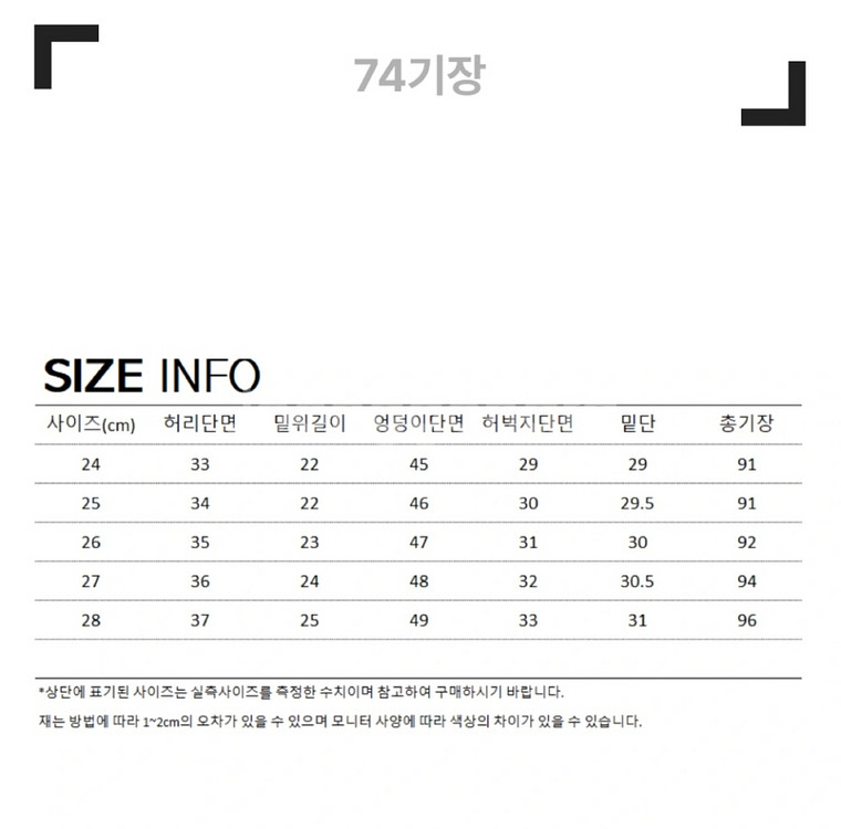 리바이스 여성 94 배기 와이드 레그 데님--5