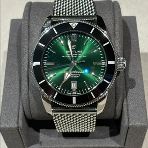 브라이틀링 슈퍼오션 헤리티지 46 그린