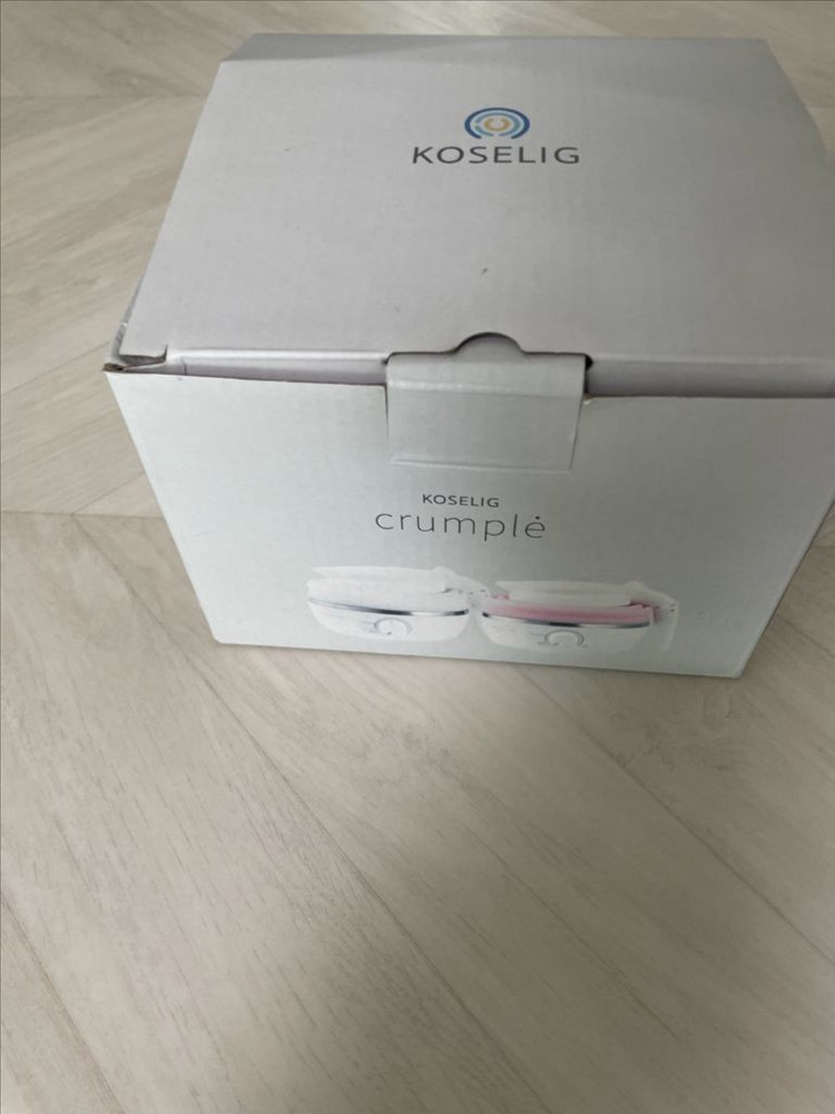 코셀리 크럼플 휴대용 여행 전기포트--2