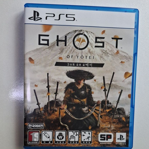 ps5고스트오브요테이