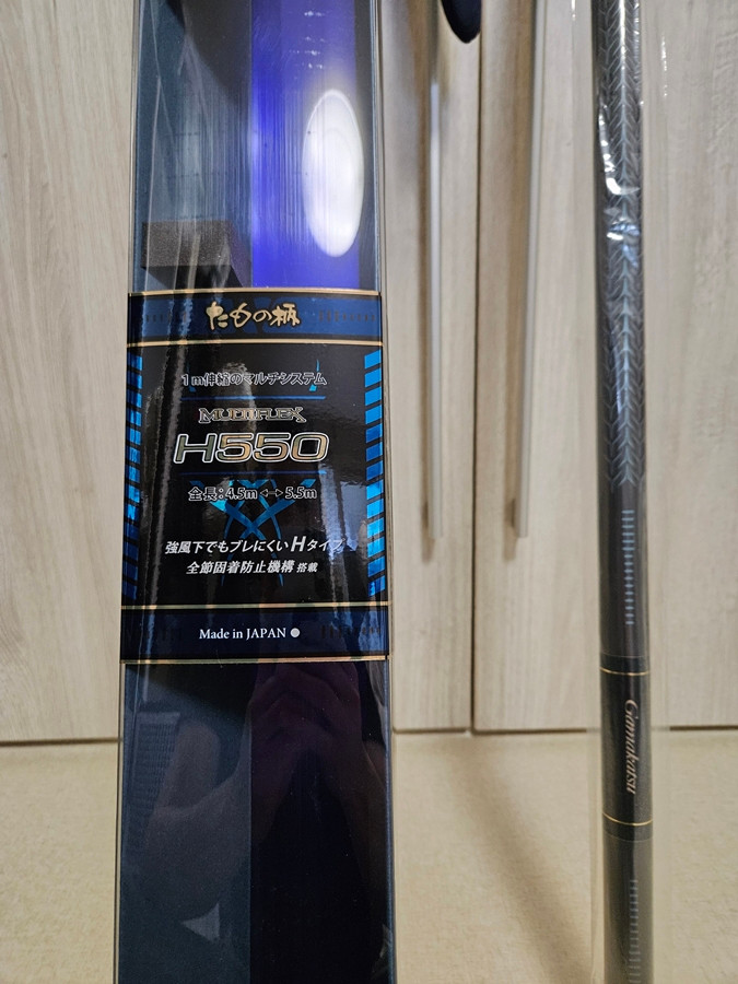 가마카츠 멀티플렉스4 타모노병 H550 뜰채/풀구성품(미사용품)--3