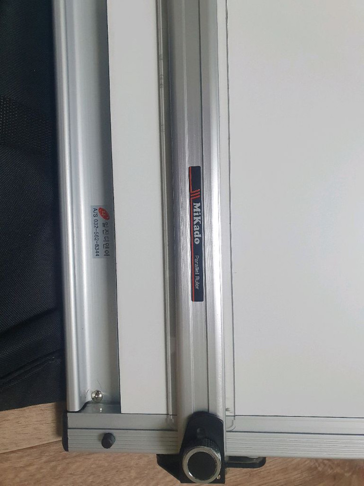 미카도휴대용 제도기 MK-PA-609(내림)--2