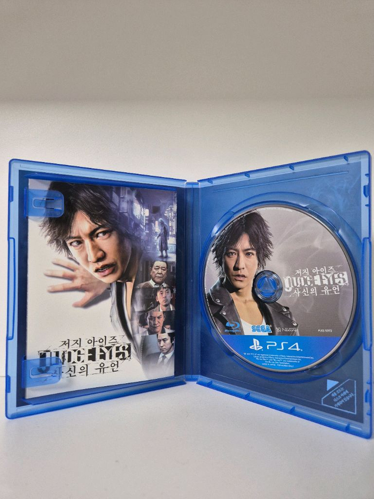 PS4 저지아이즈 이미지