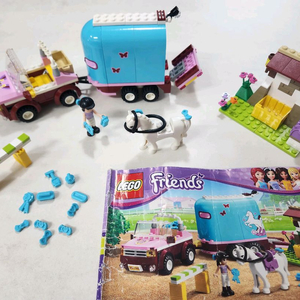 레고 프렌즈 3186 엠마의 말 운반 트레일러