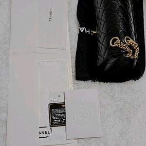 샤넬 빈티지2.55 미니