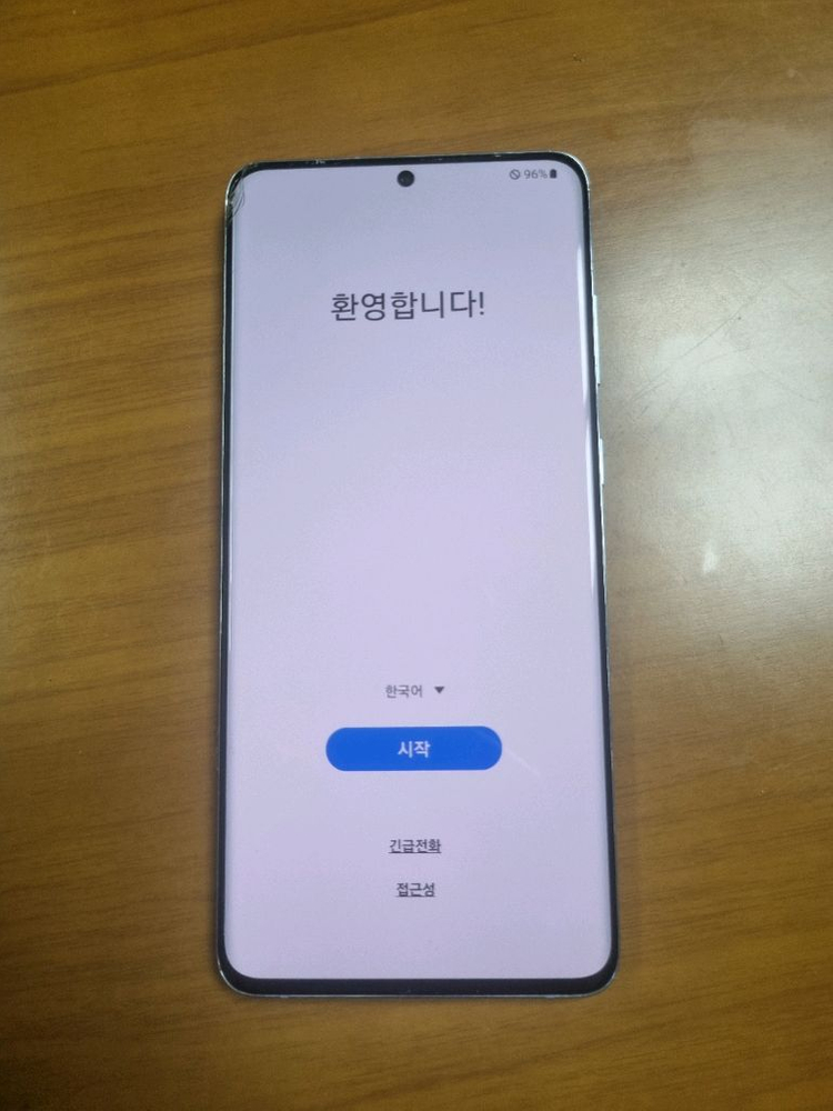 갤럭시 S20+ s20플러스 클라우드 블루 판매합니다(개인) 이미지