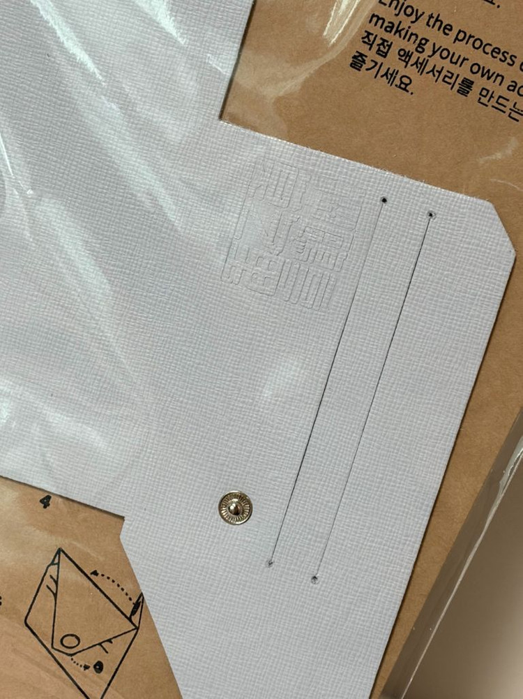 새상품 [영웅재중/추성훈 AKI] 접어서 만드는 가죽 지갑--3