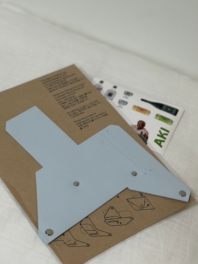 새상품 [영웅재중/추성훈 AKI] 접어서 만드는 가죽 지갑--5