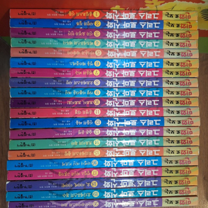 가나출판사 만화로 보는 그리스 로마 신화 전권(택포)-가격내림