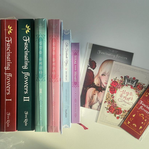 여우비 작가 개인지 소장본 세트 매혹의꽃 심장을 움켜쥐다 열네번째 남자 이미지