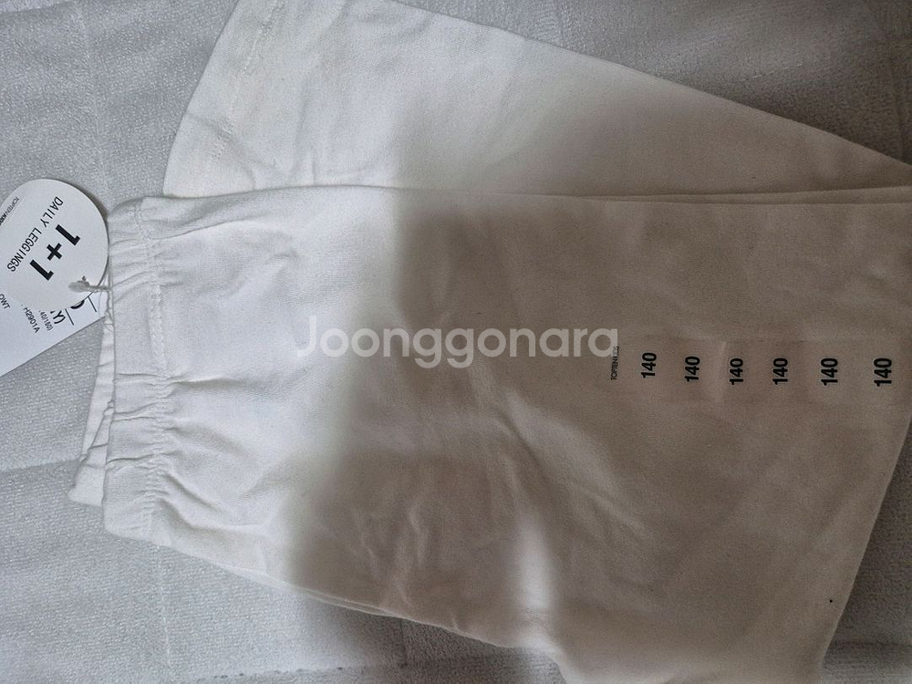 아동 바지와 레깅스--5