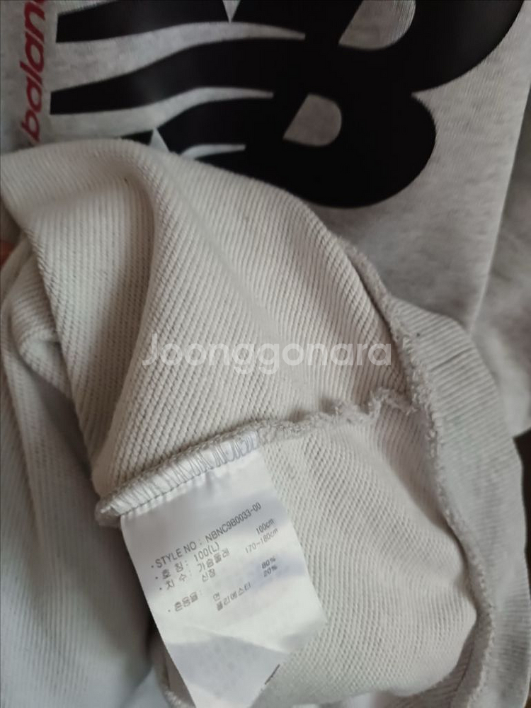 뉴발란스 맨투맨 L100--4