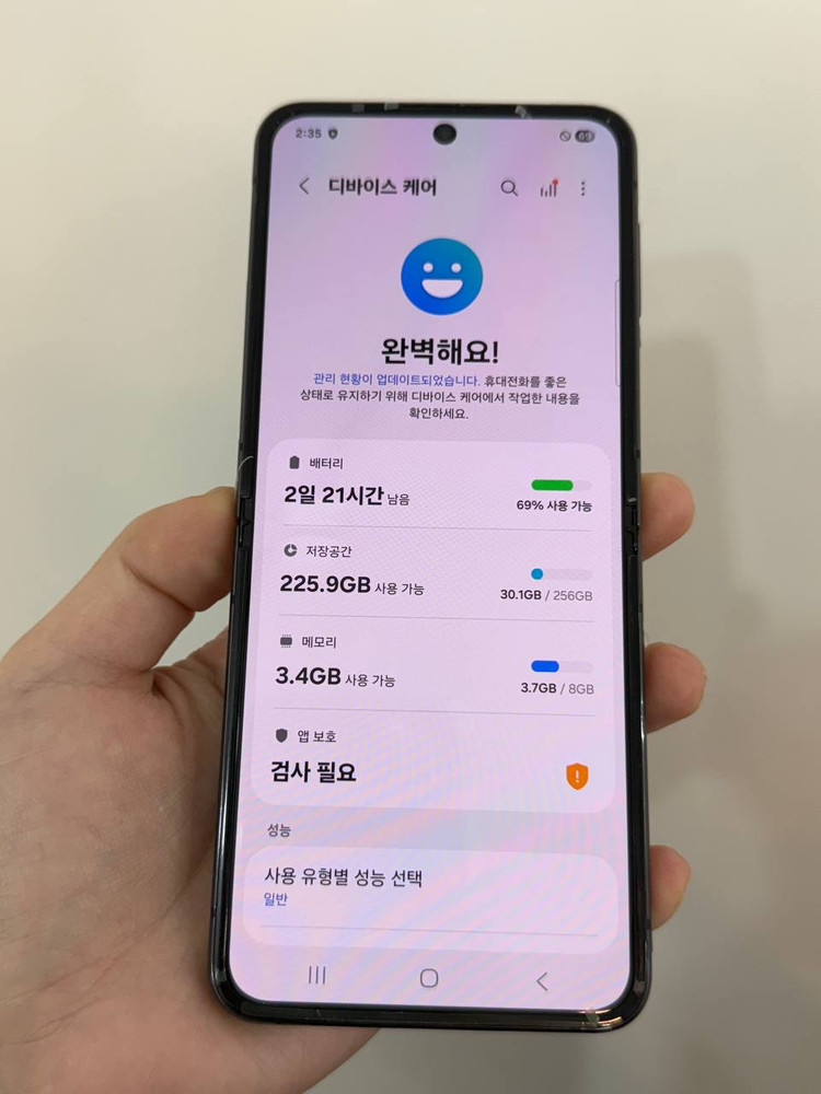 센터판)갤럭시Z플립4 그라파이트 256GB--1