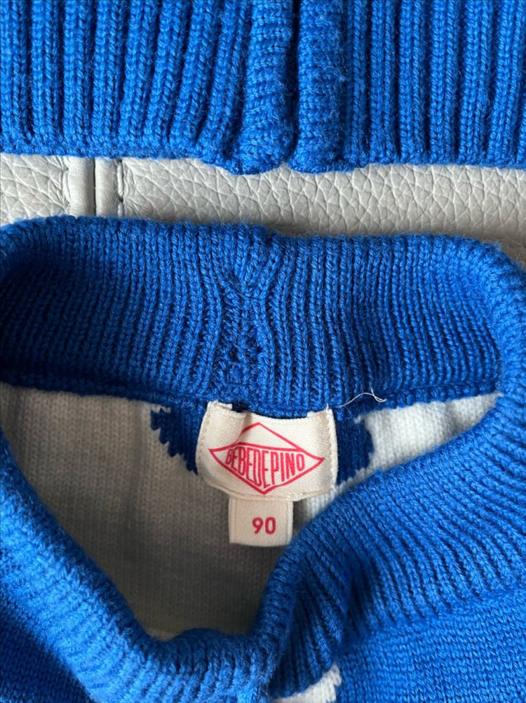 베베드피노 구름니트 상하의 세트--4