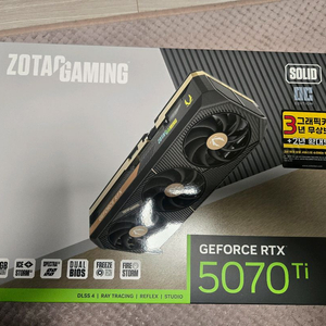 조텍 5070ti SOLID OC 판매 OR 5080 교환