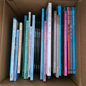 네버랜드 지식그림책 22권