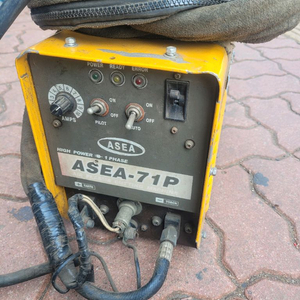 프라즈마 절단기 70A