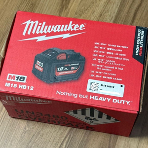 밀워키 M18 HB12 배터리 새상품 이미지