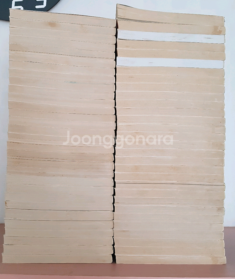 대현출판사 전략삼국지 컬라판 60권--3