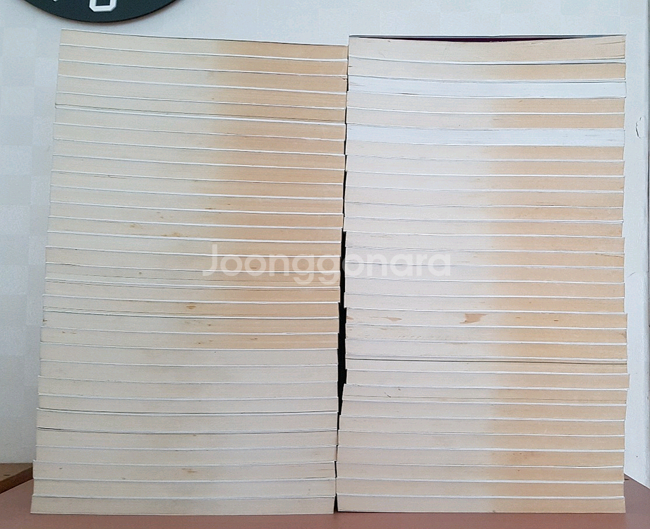 대현출판사 전략삼국지 컬라판 60권--4