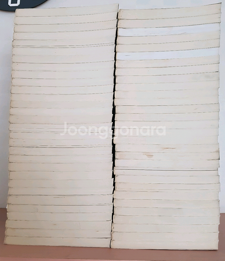 대현출판사 전략삼국지 컬라판 60권--5