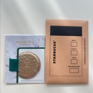 [새상품] 스타벅스 미니포켓 (그린)