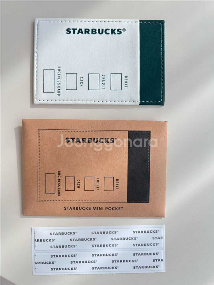 [새상품] 스타벅스 미니포켓 (그린)--1
