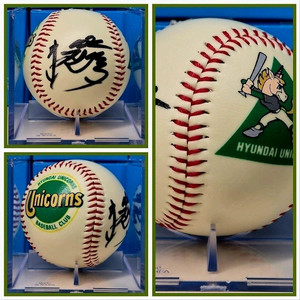 현대유니콘스 박진만 레전드 친필싸인볼