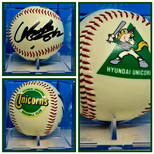 현대유니콘스 박재홍 레전드 친필싸인볼