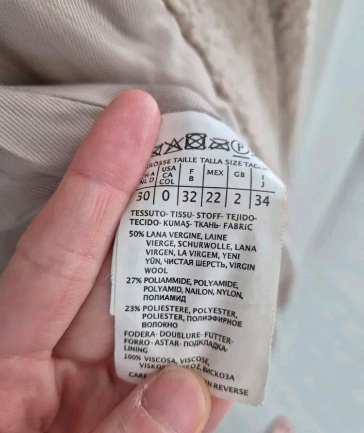 막스마라위켄드 테디베어 코트 이미지