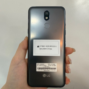 S급/풀박스)LG X4(2019) 32GB 그레이