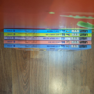 미래엔 내일은 로봇왕(택포)-가격내림