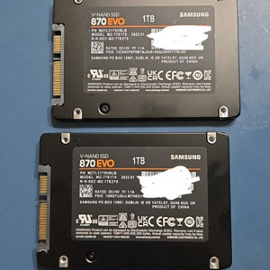 삼성 SSD 870 EVO 1TB