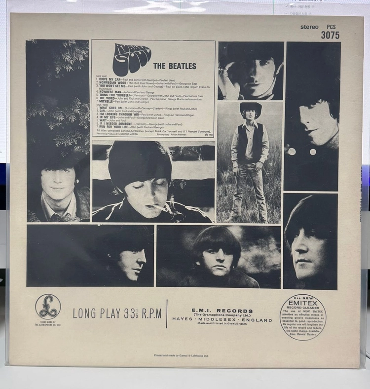 The Beatles-Rubber Soul LP 판매 합니다. 이미지