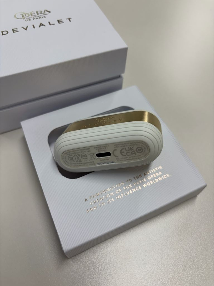 (급매)드비알레 제미니2 오페라 이미지