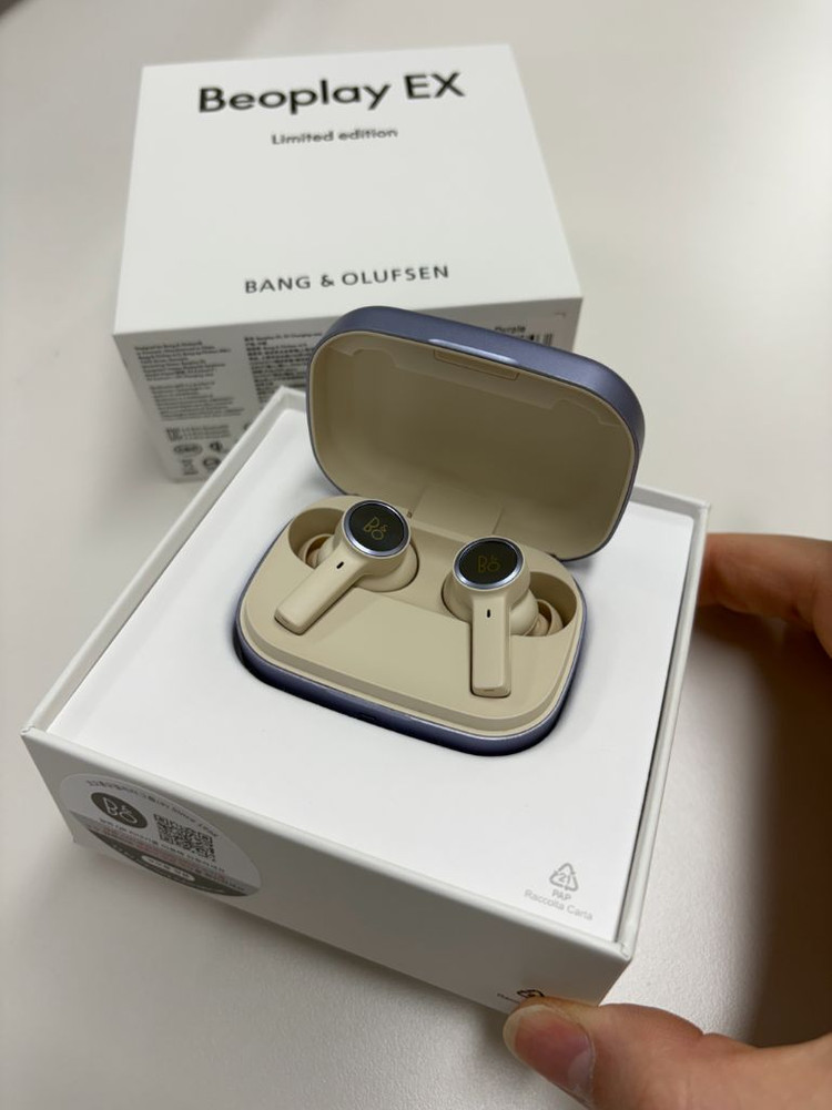 B&O EX 아뜰리에 에디션 Dawn Purple--1