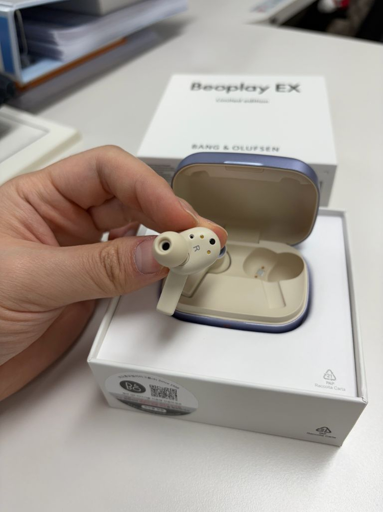 B&O EX 아뜰리에 에디션 Dawn Purple--6