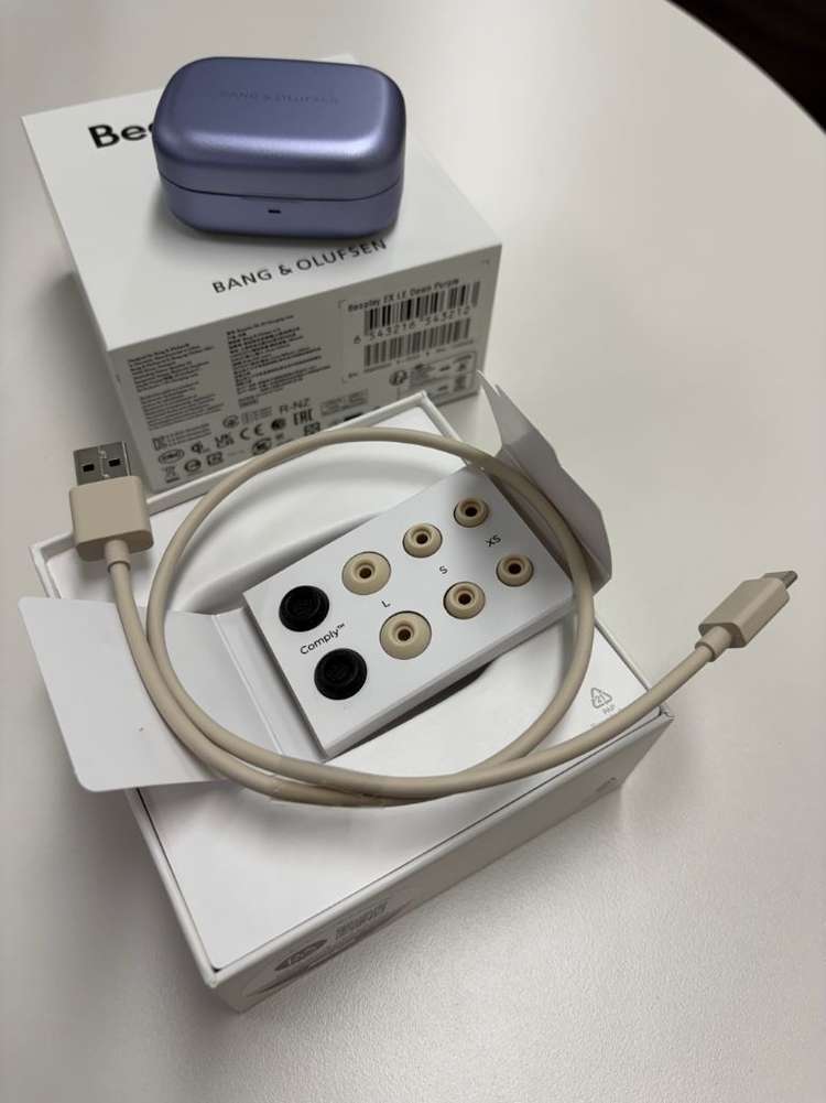 B&O EX 아뜰리에 에디션 Dawn Purple--8