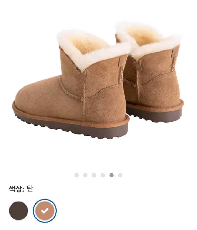 커클랜드 시그니처 셔링 부츠 - 새상품 판매해요 이미지