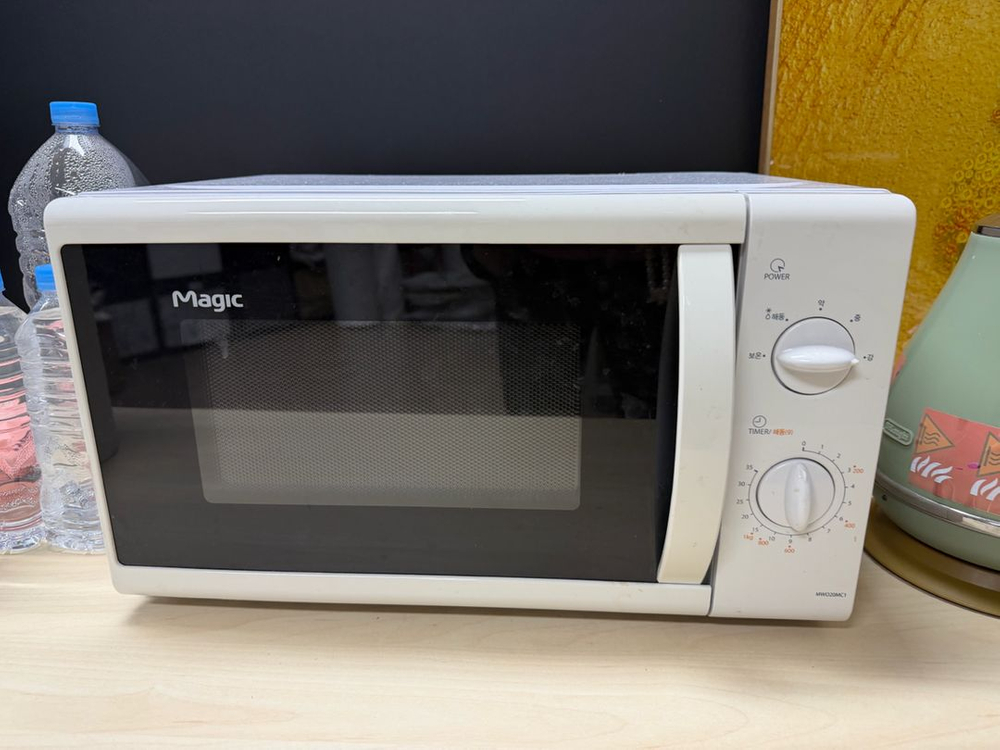 SK매직 전자렌지 이미지