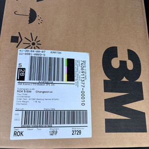 3M 스피드글라스 9002NC 자동 용접면 미개봉 새상품