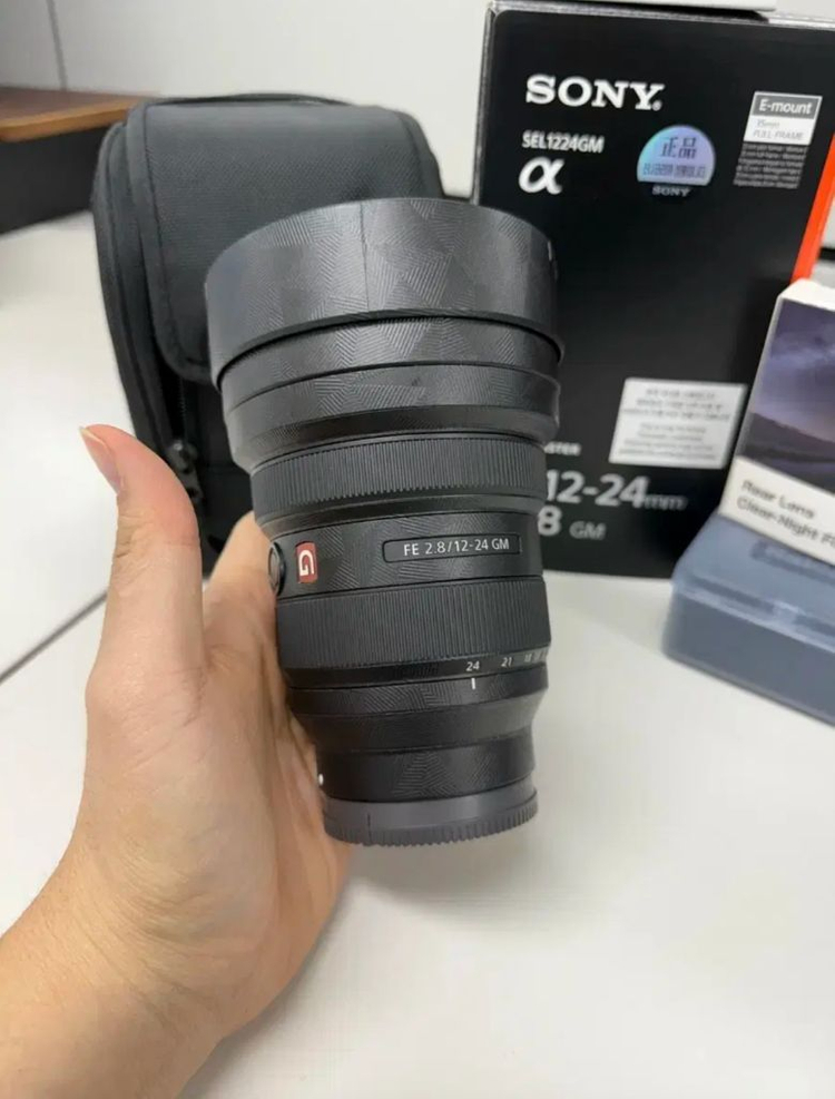 소니 FE 12-24mm F2.8 GM 렌즈--1