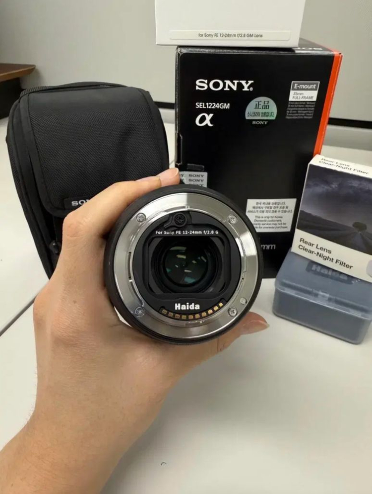 소니 FE 12-24mm F2.8 GM 렌즈--5