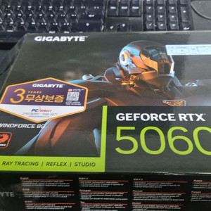 기가바이트 RTX 5060 그래픽카드 이미지