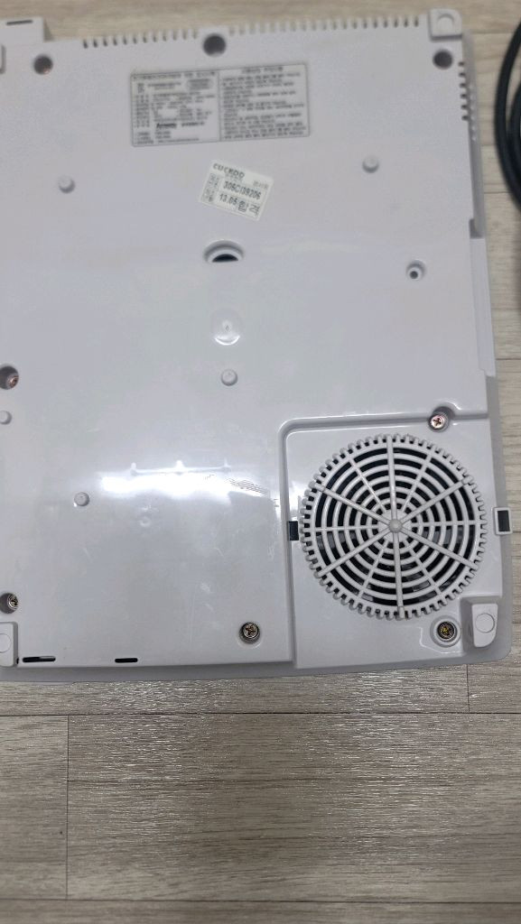 암웨이구형 인덕션 이미지